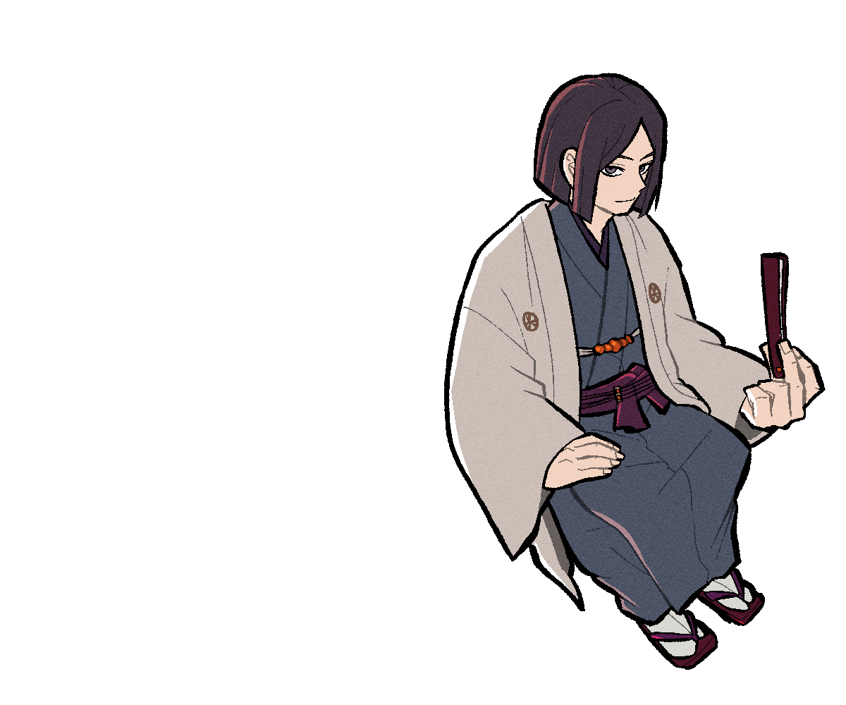 saneaki